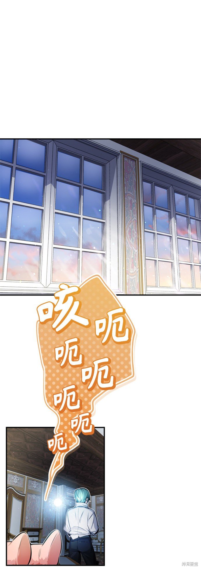 第59话