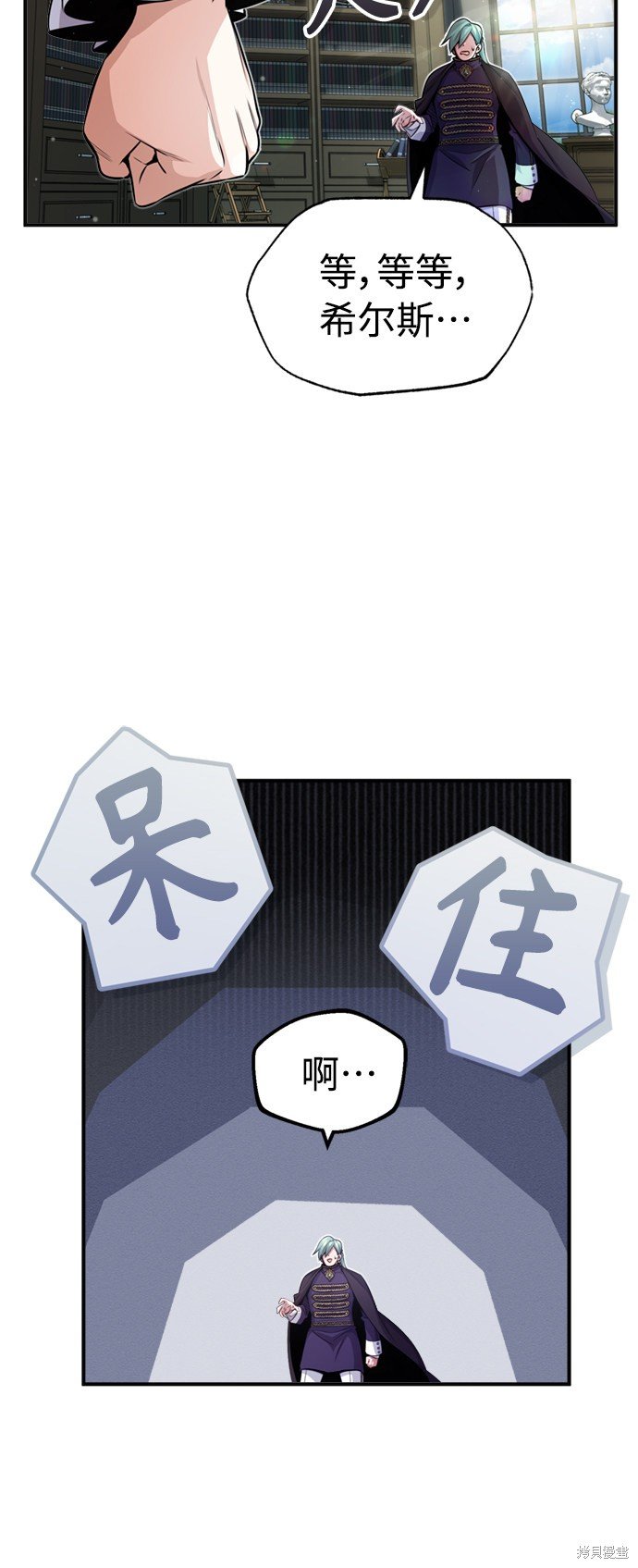 第59话