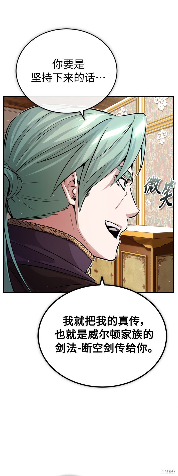 第60话