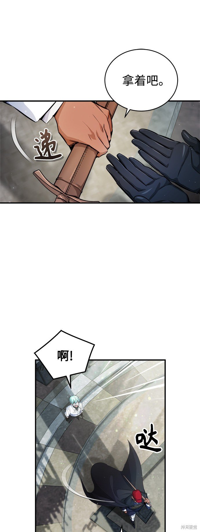 第60话