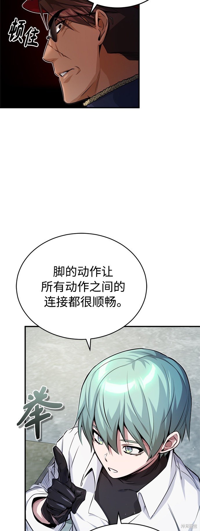 第60话