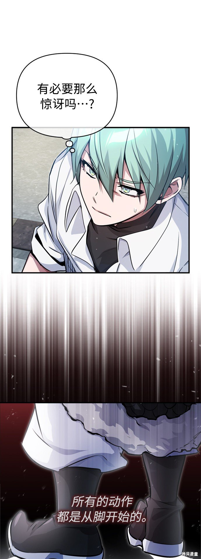 第60话