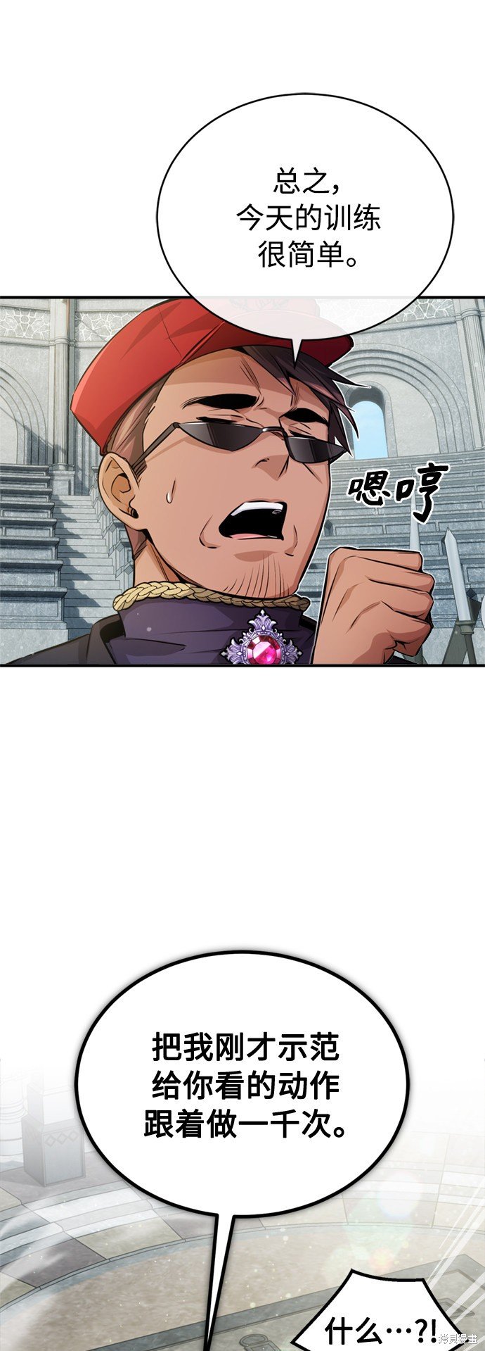 第60话