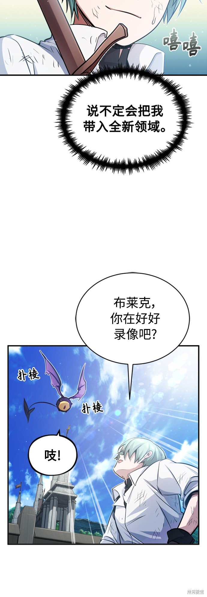 第60话
