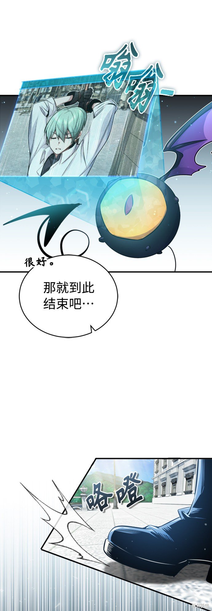 第60话