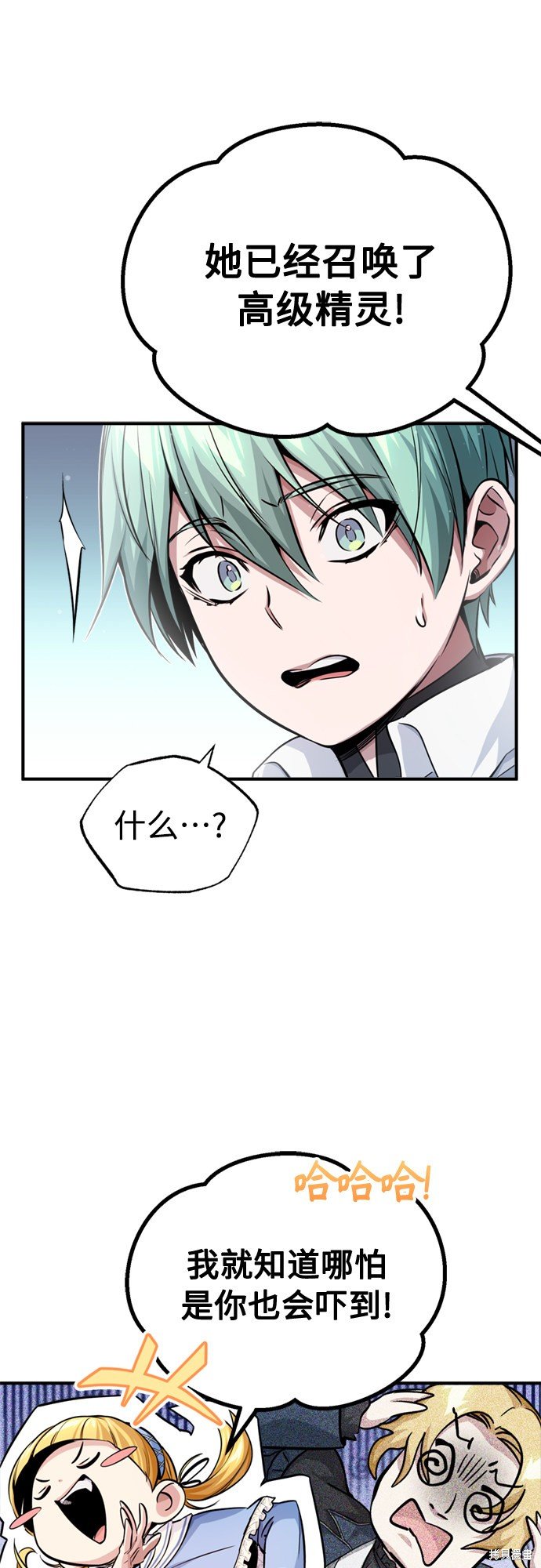 第60话