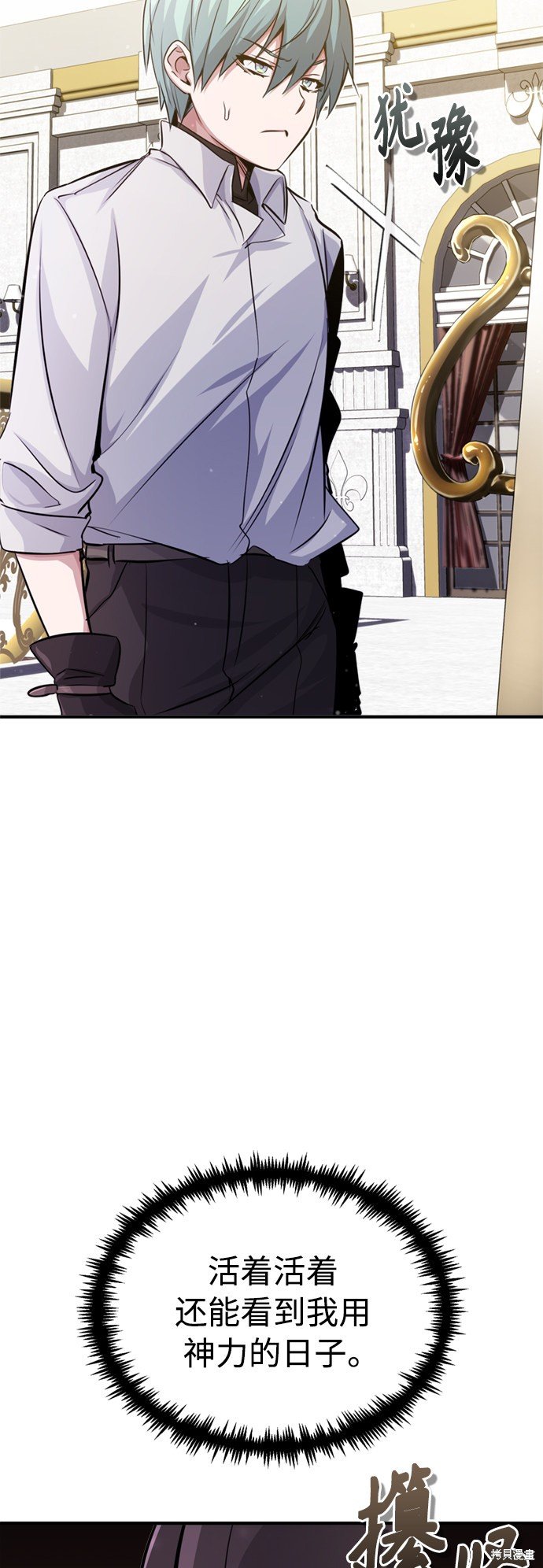 第62话