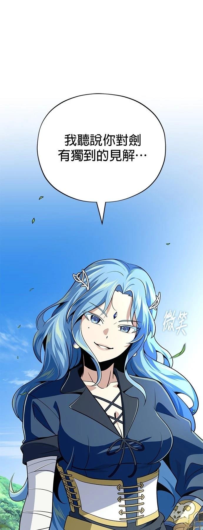 第125话