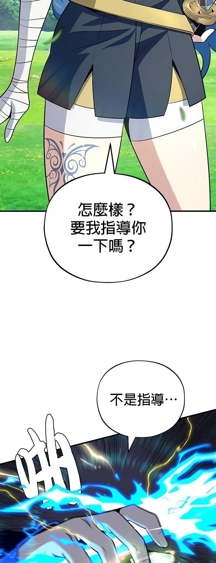 第125话