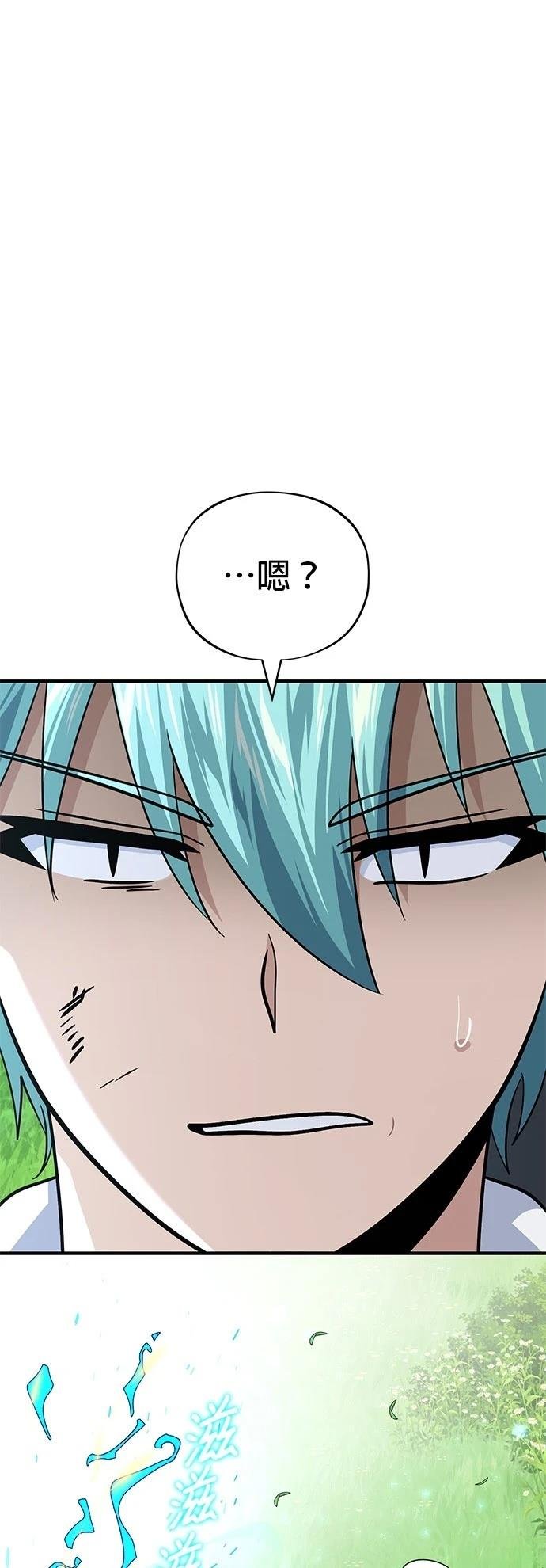 第125话