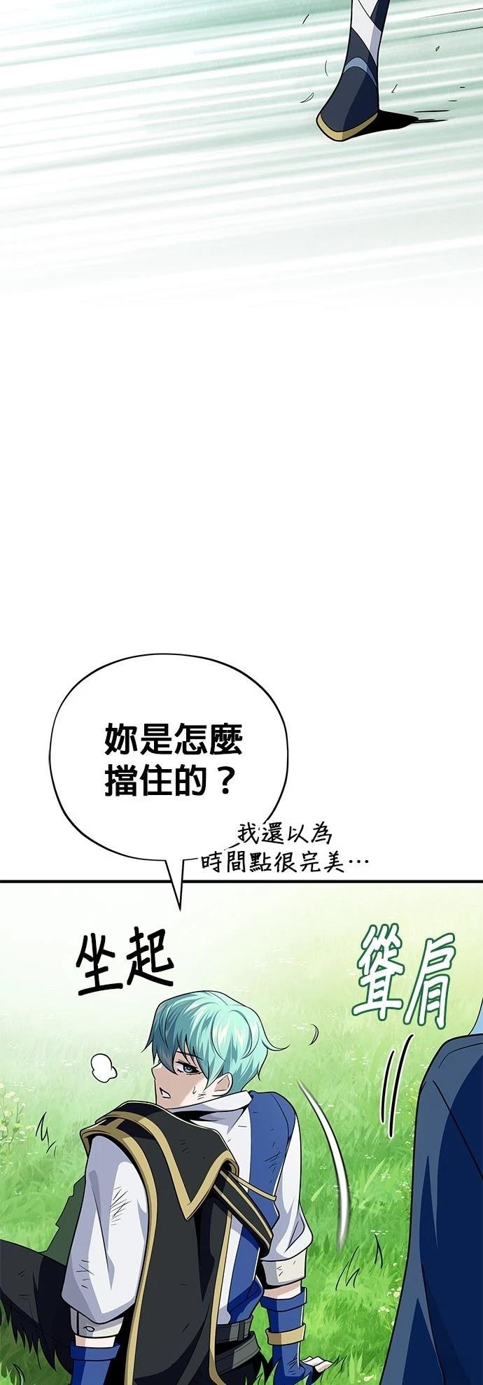 第125话