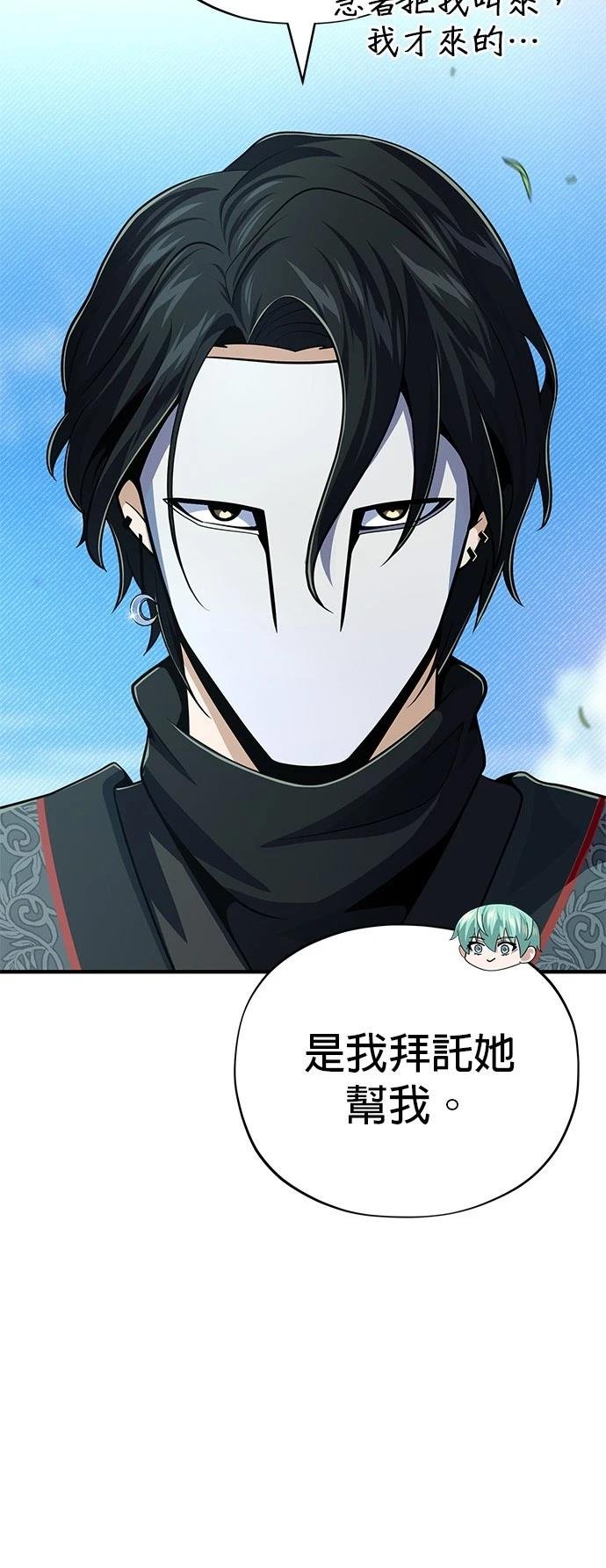 第125话