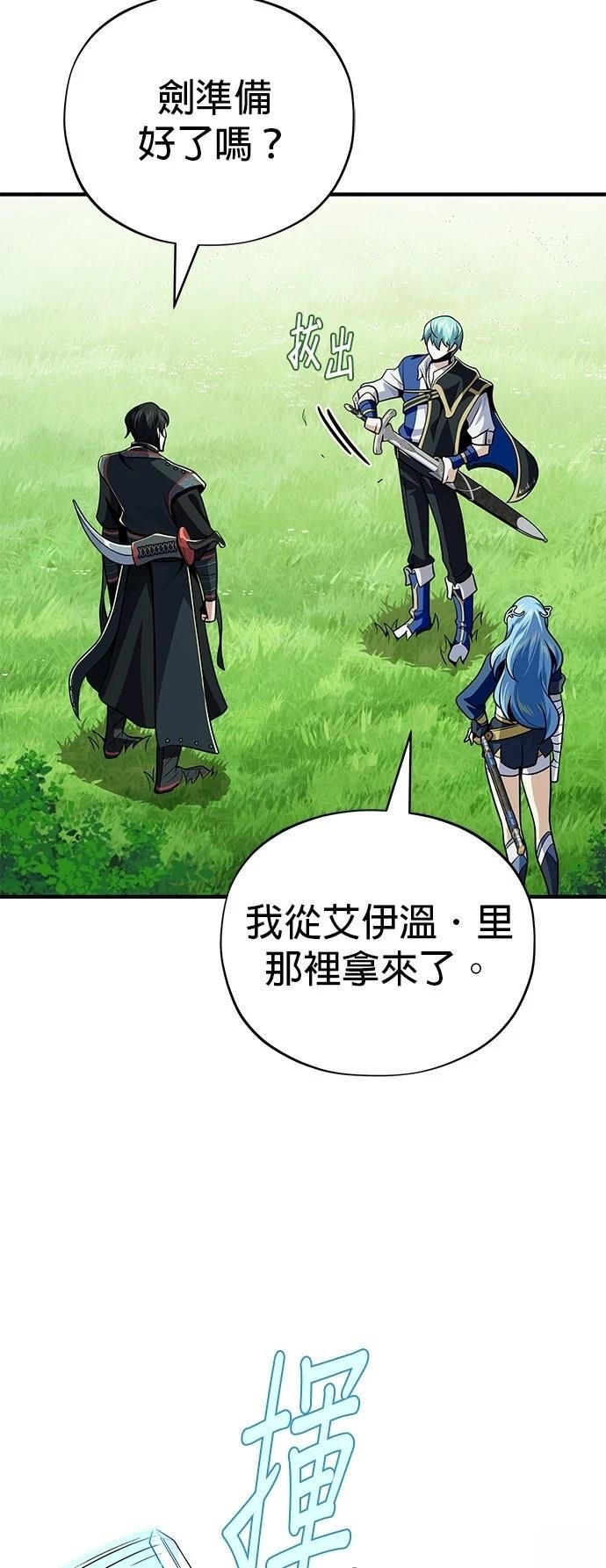第125话