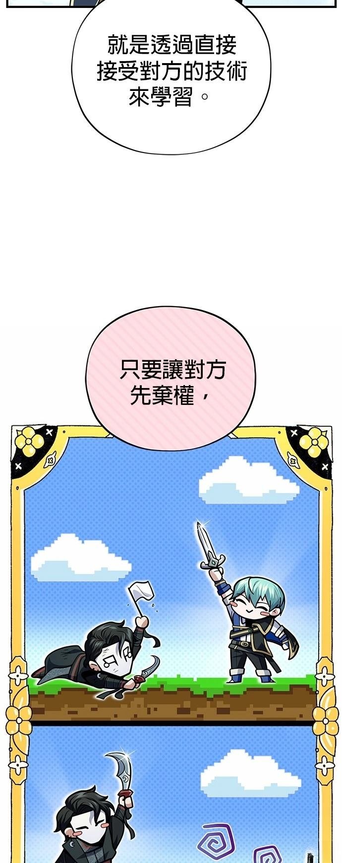 第125话