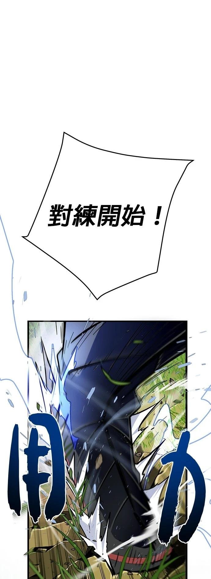 第125话