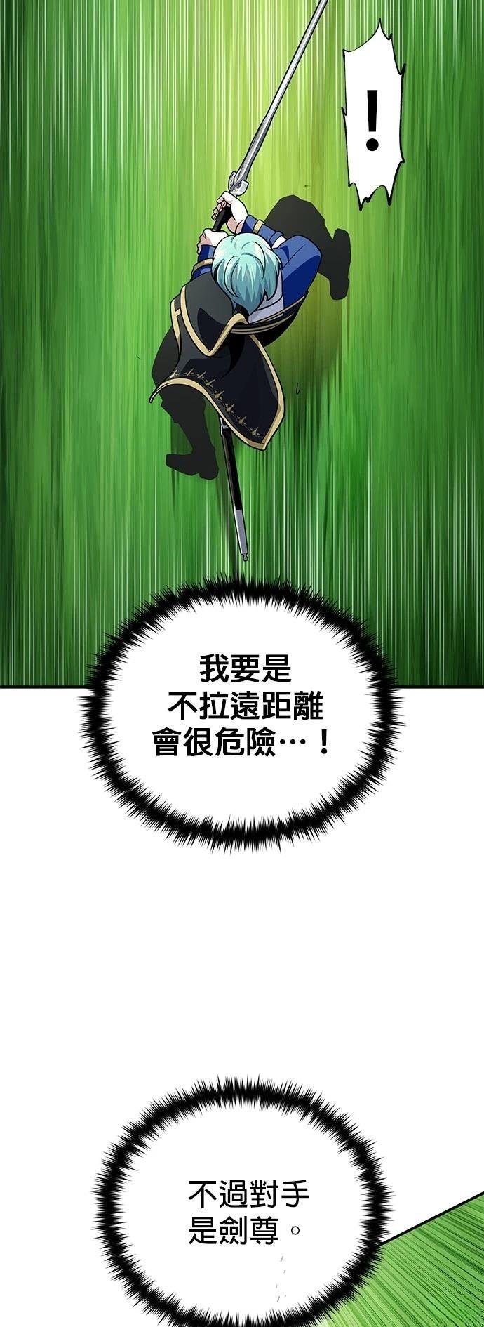 第125话