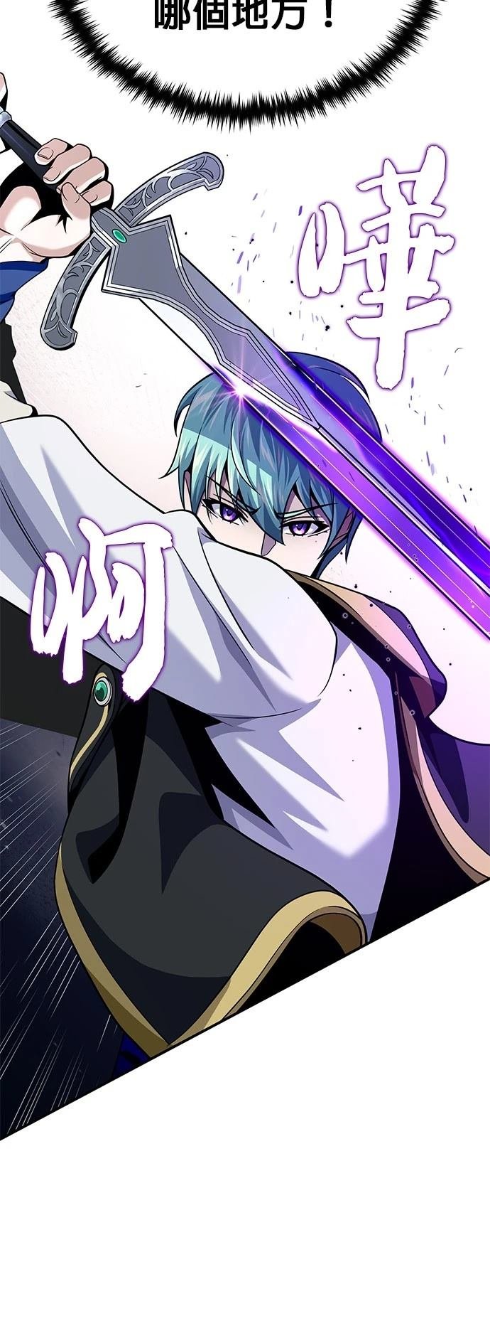 第125话