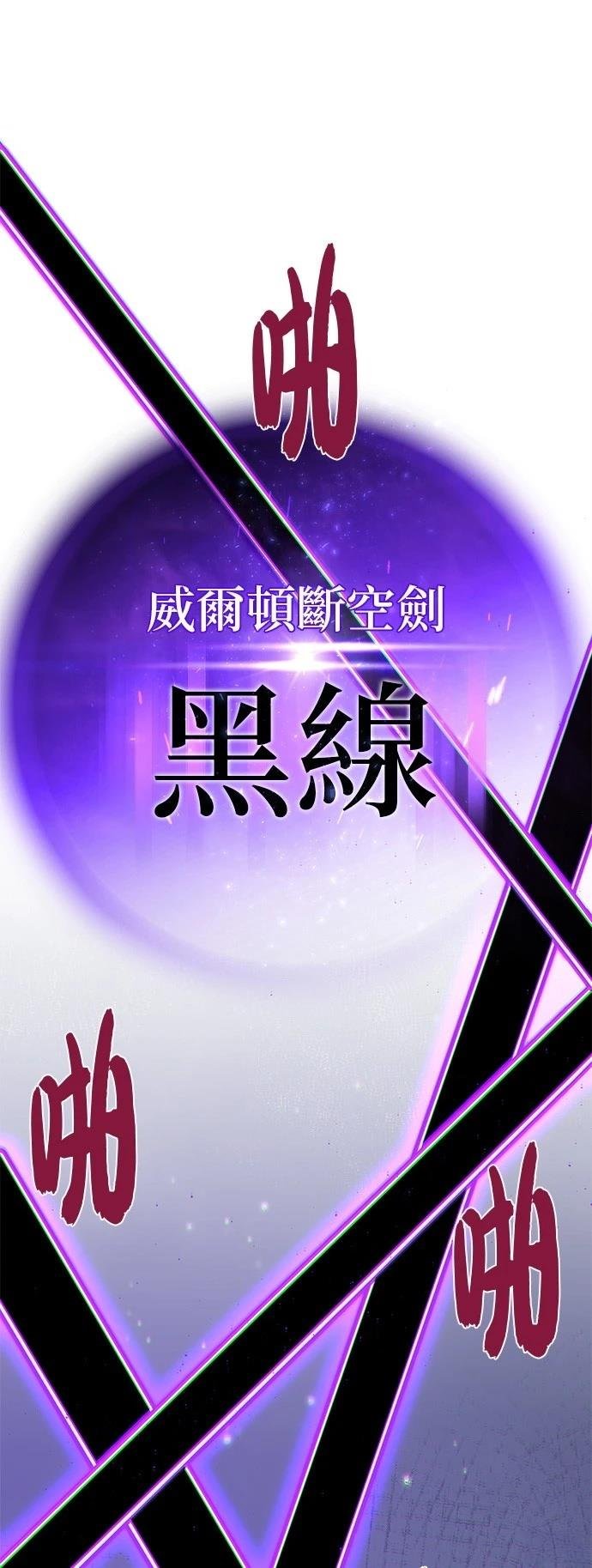 第125话