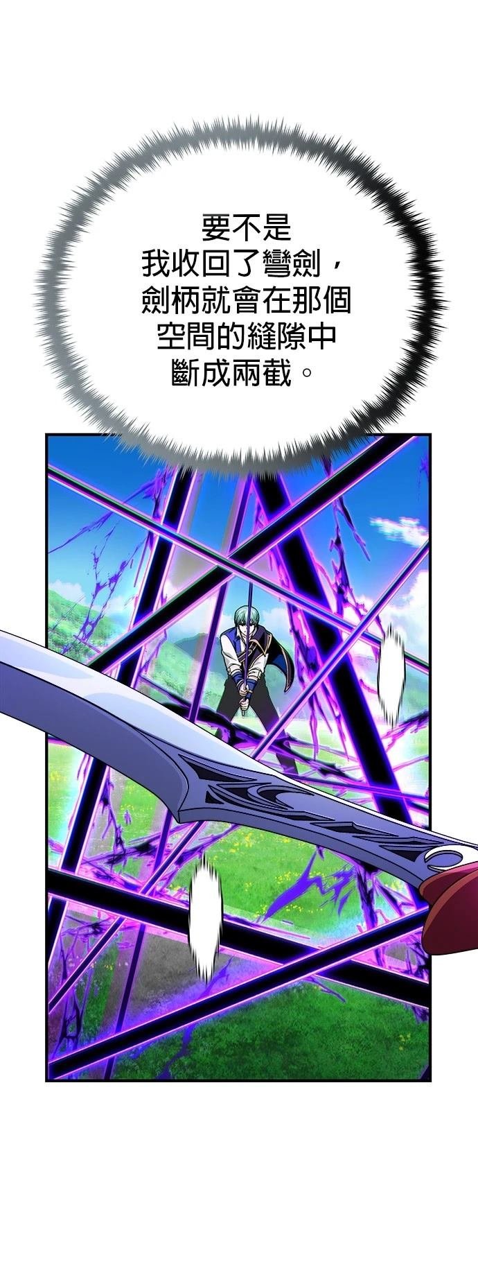 第125话
