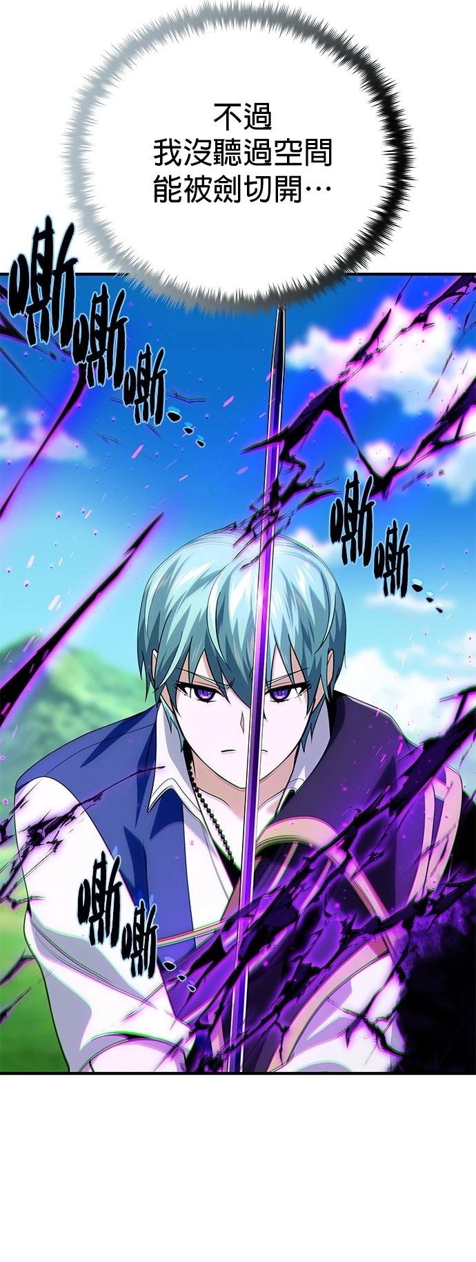 第125话