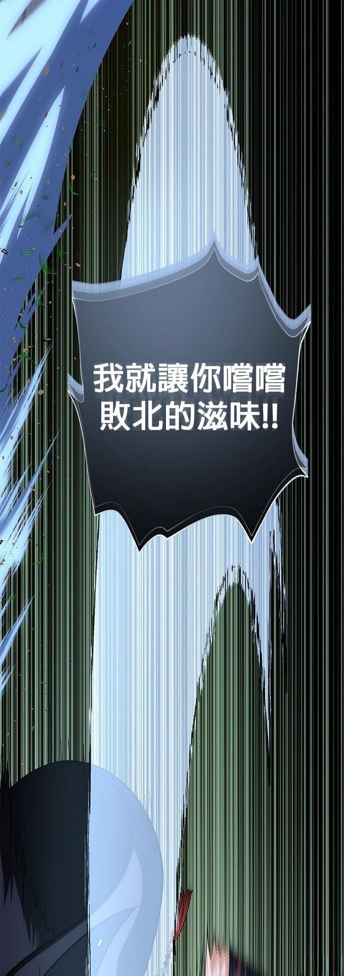 第125话