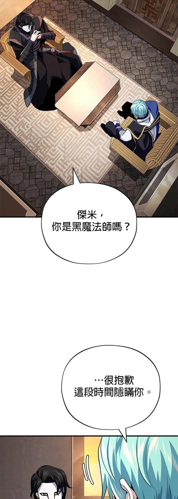 第125话