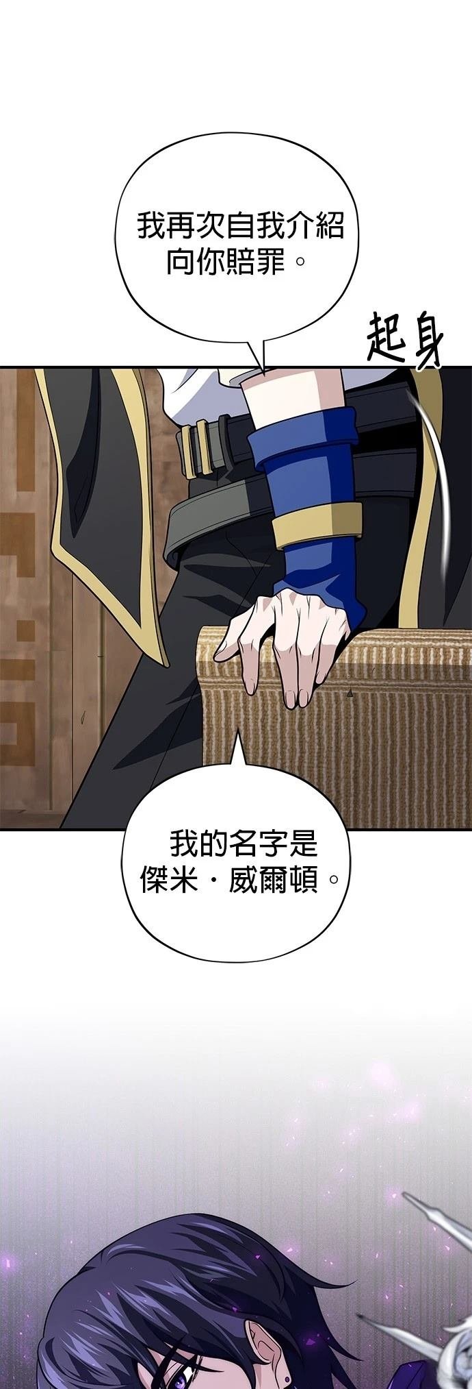 第125话