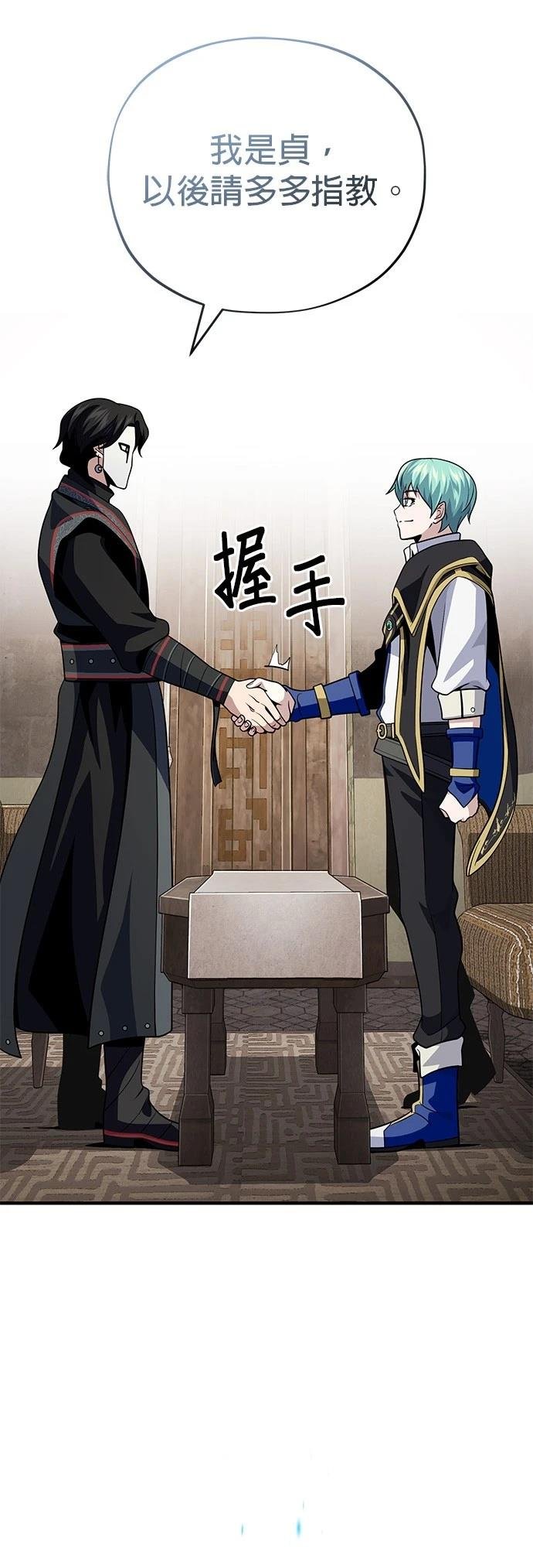 第125话