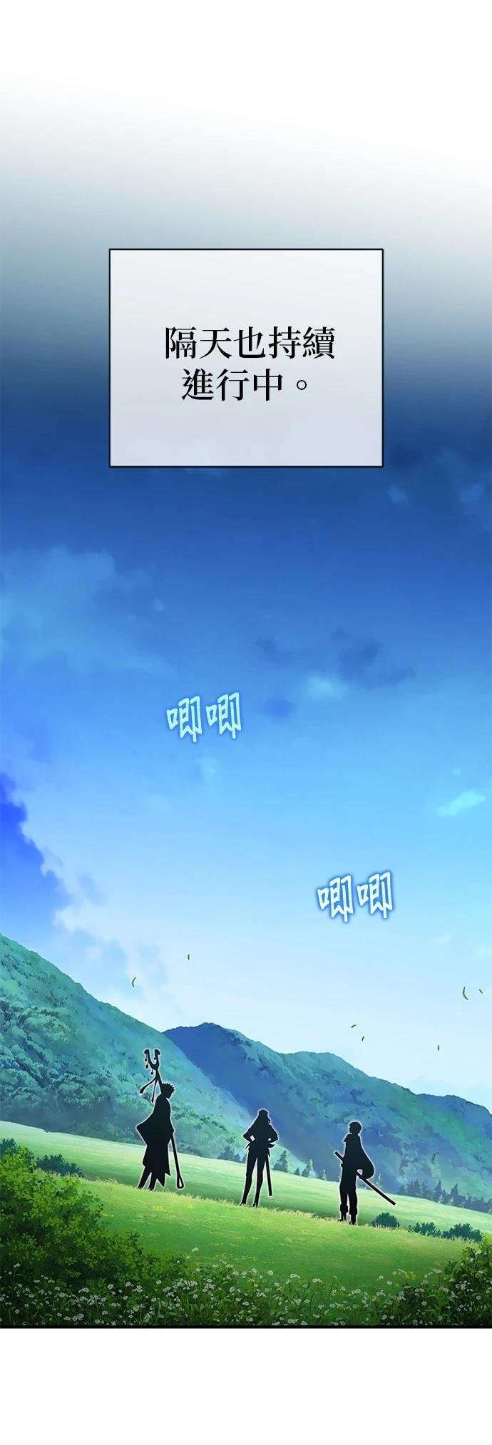 第125话