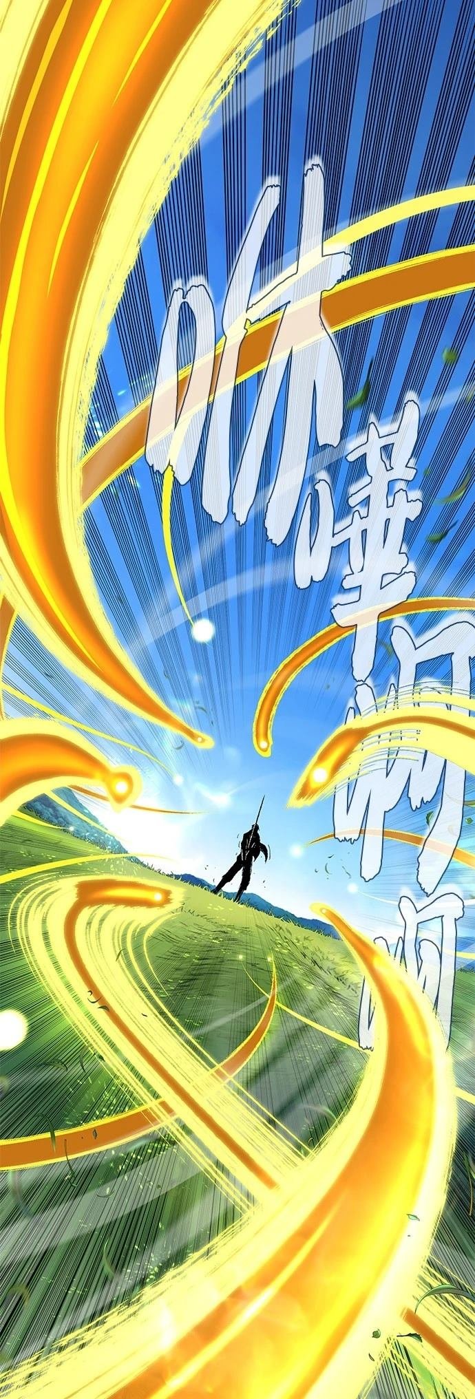 第125话