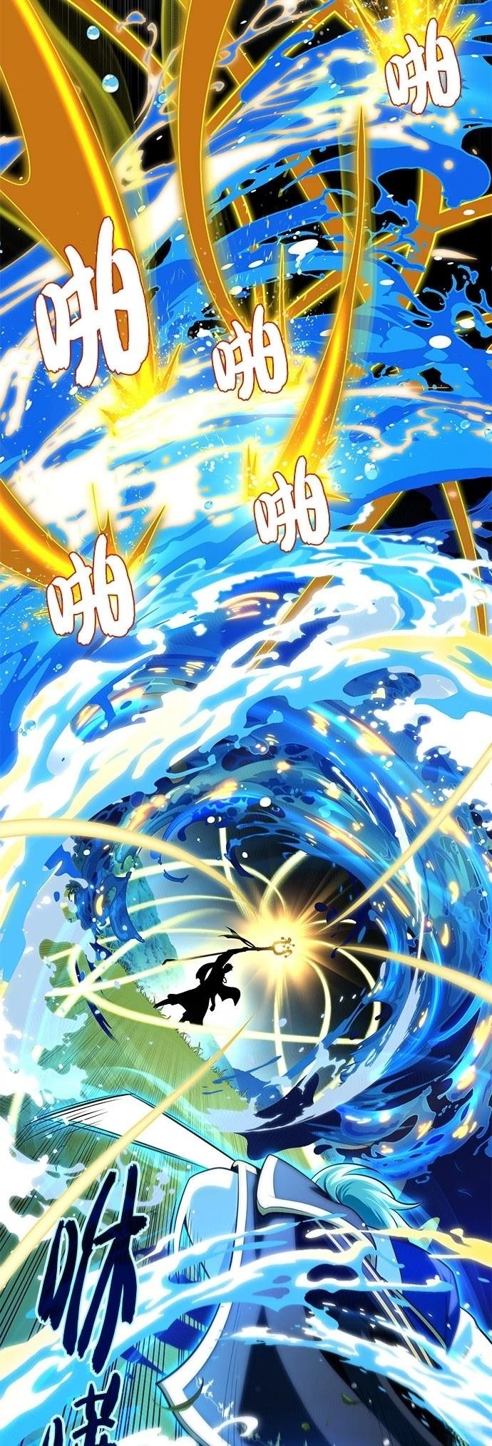 第125话