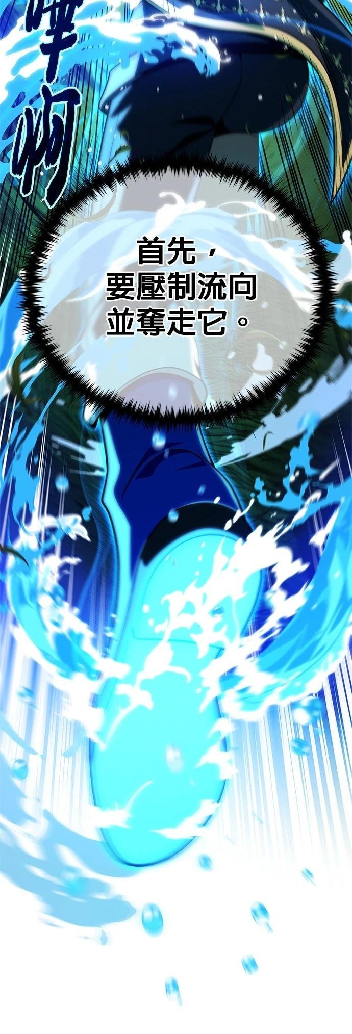 第125话