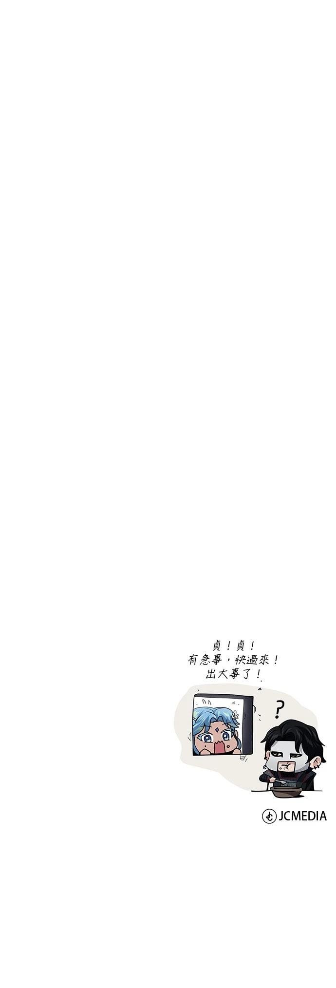 第125话