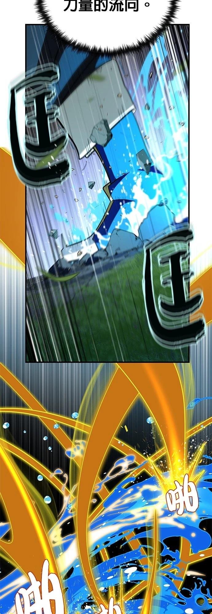第126话