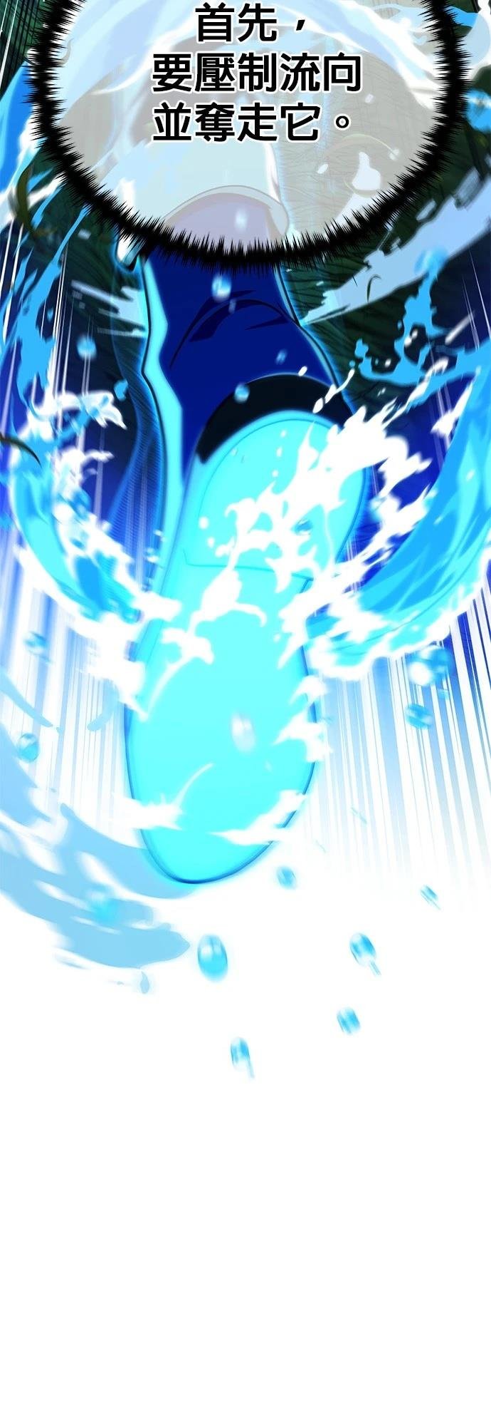 第126话