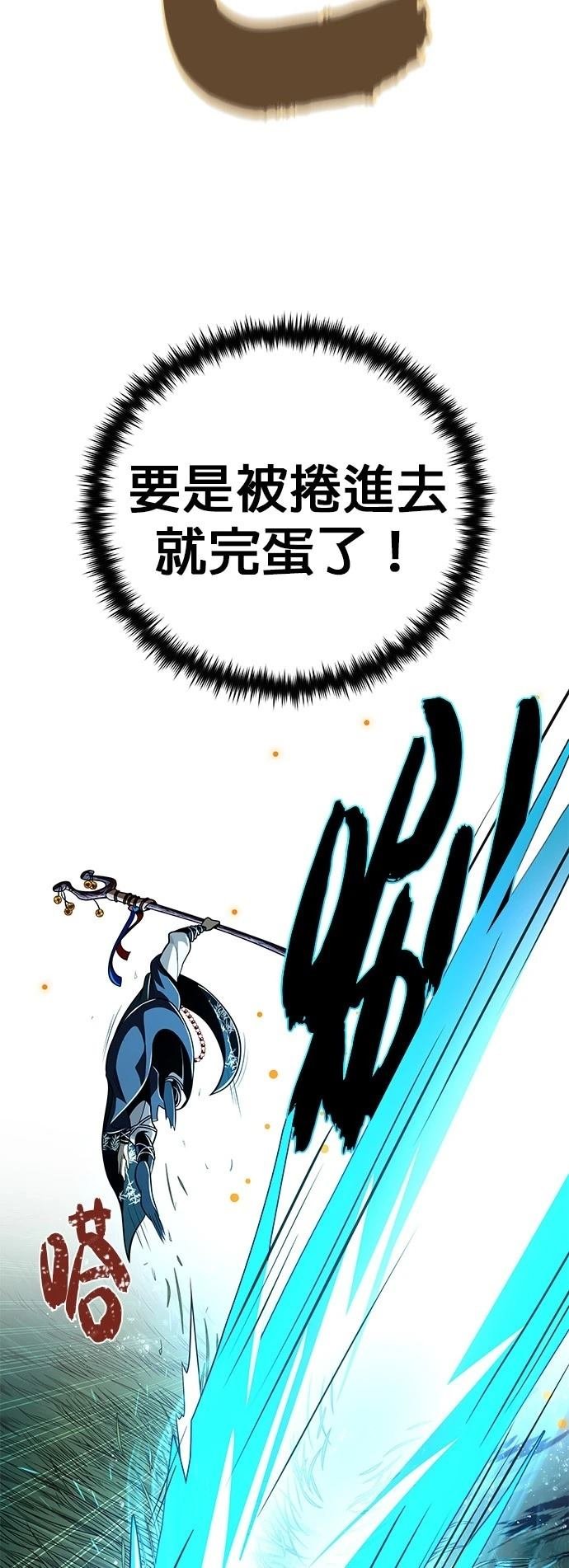 第126话