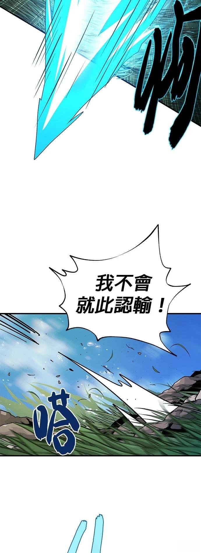 第126话
