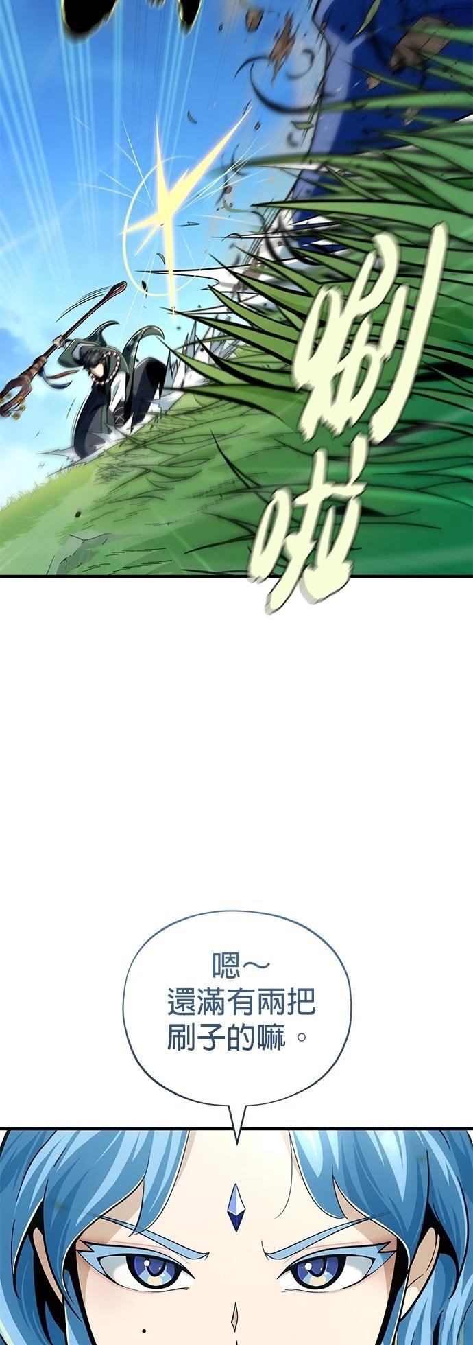 第126话