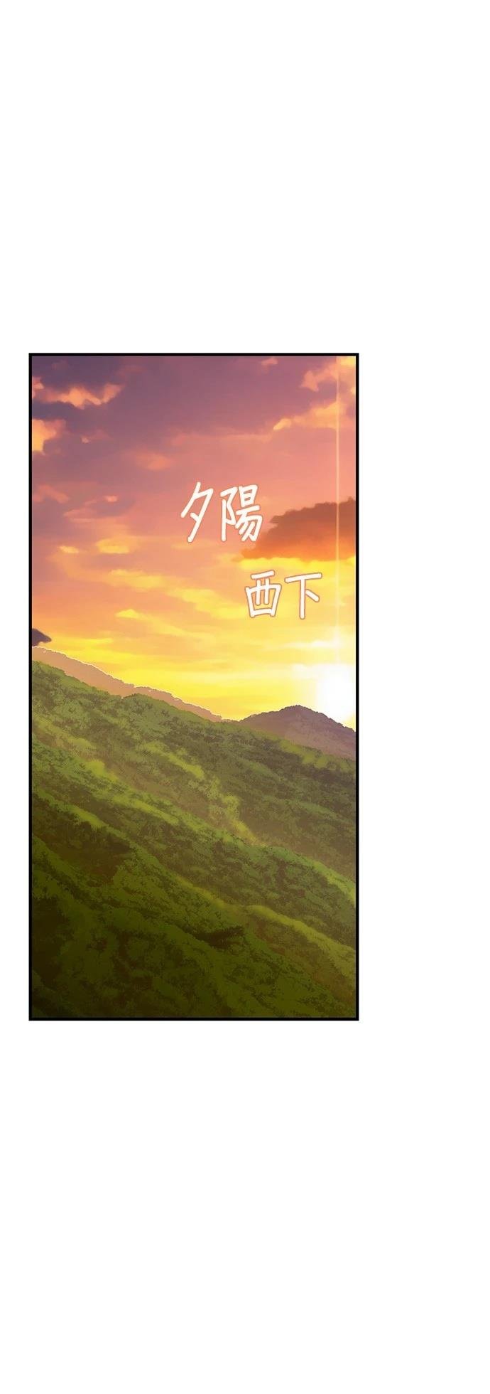 第126话