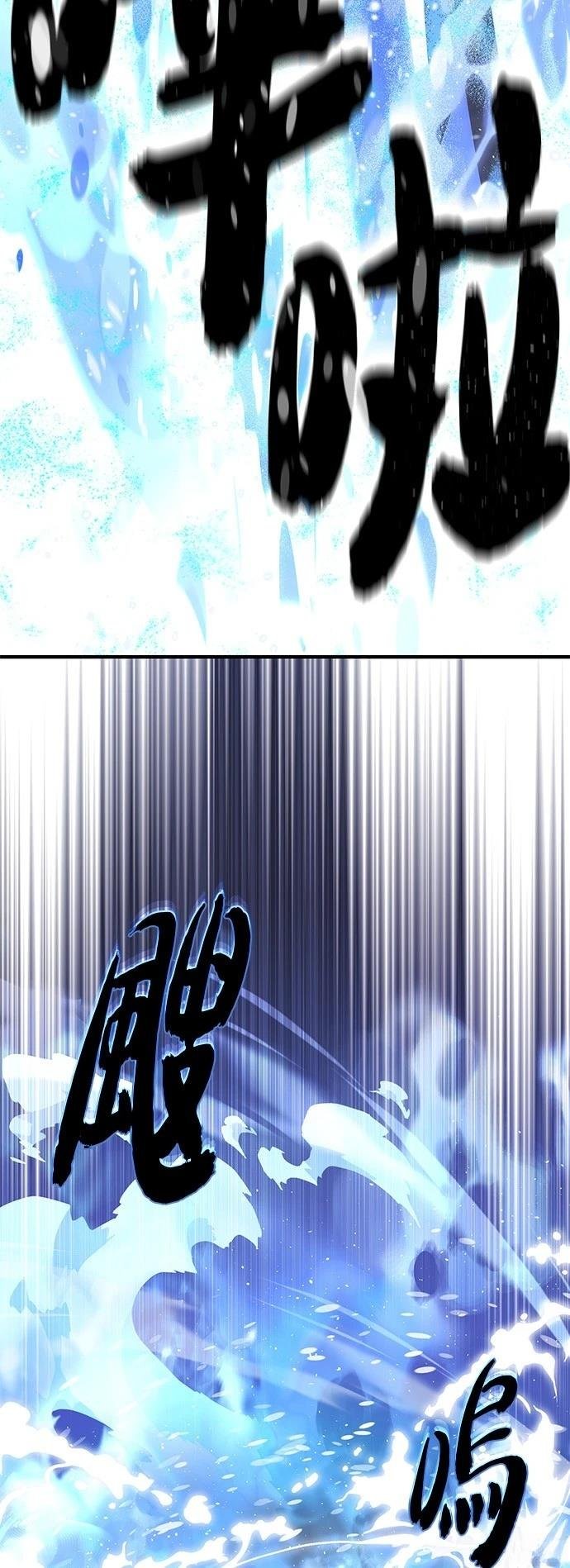 第126话