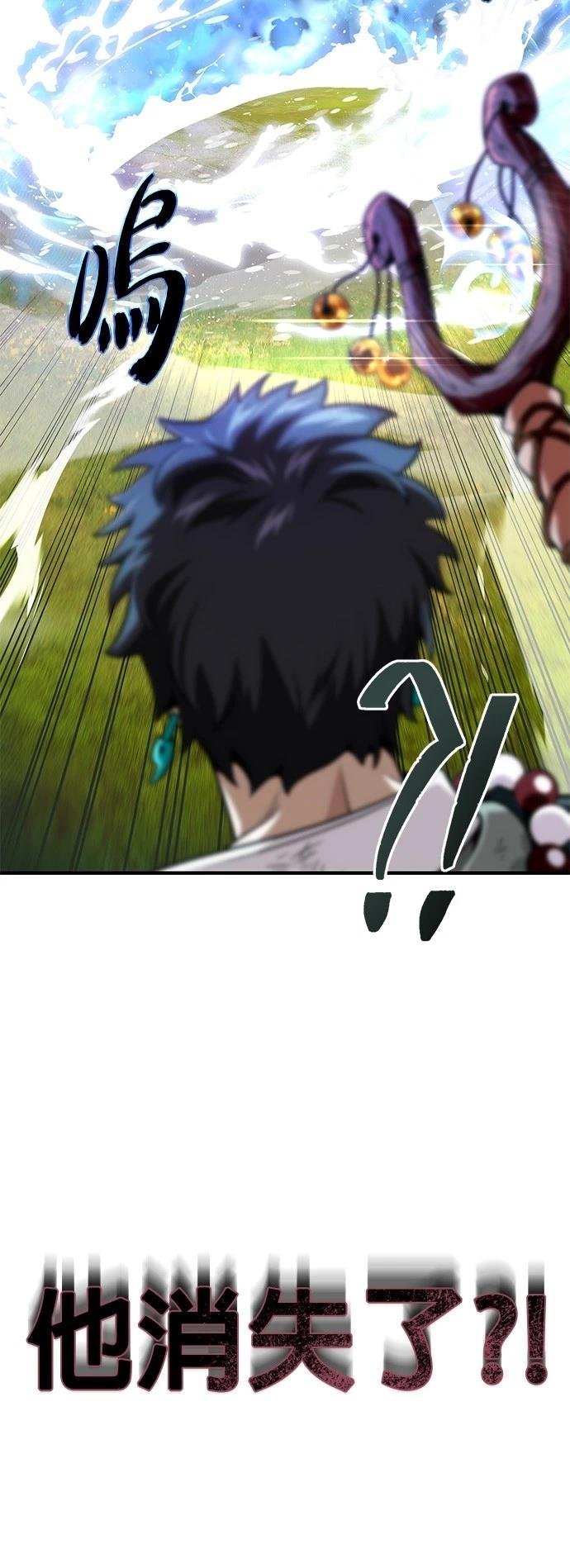 第126话