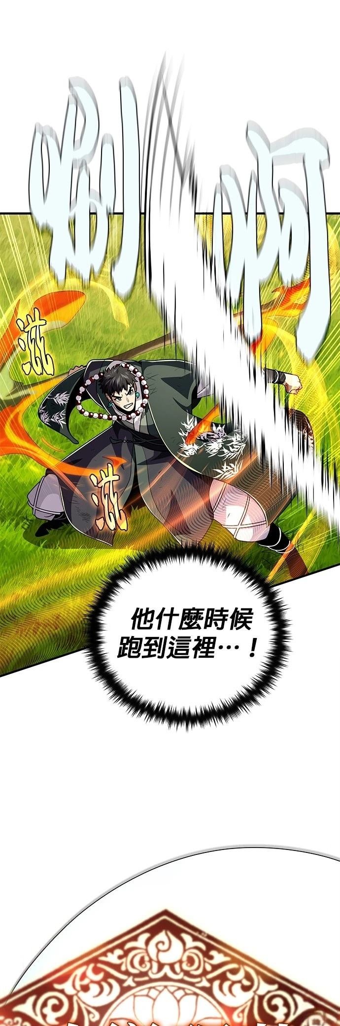 第126话