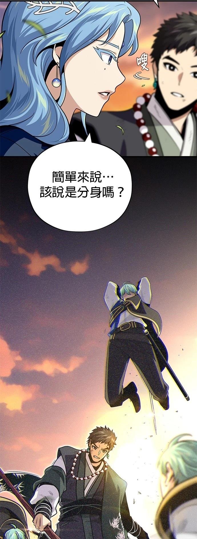 第126话