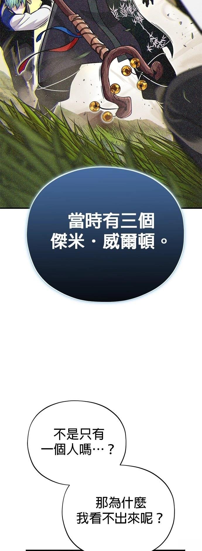 第126话