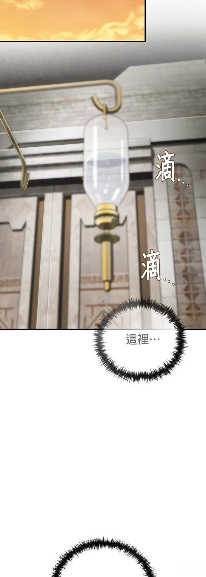 第126话