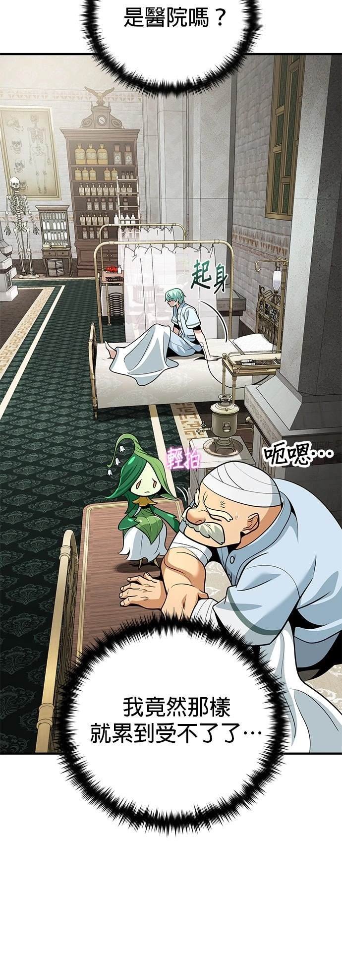 第126话