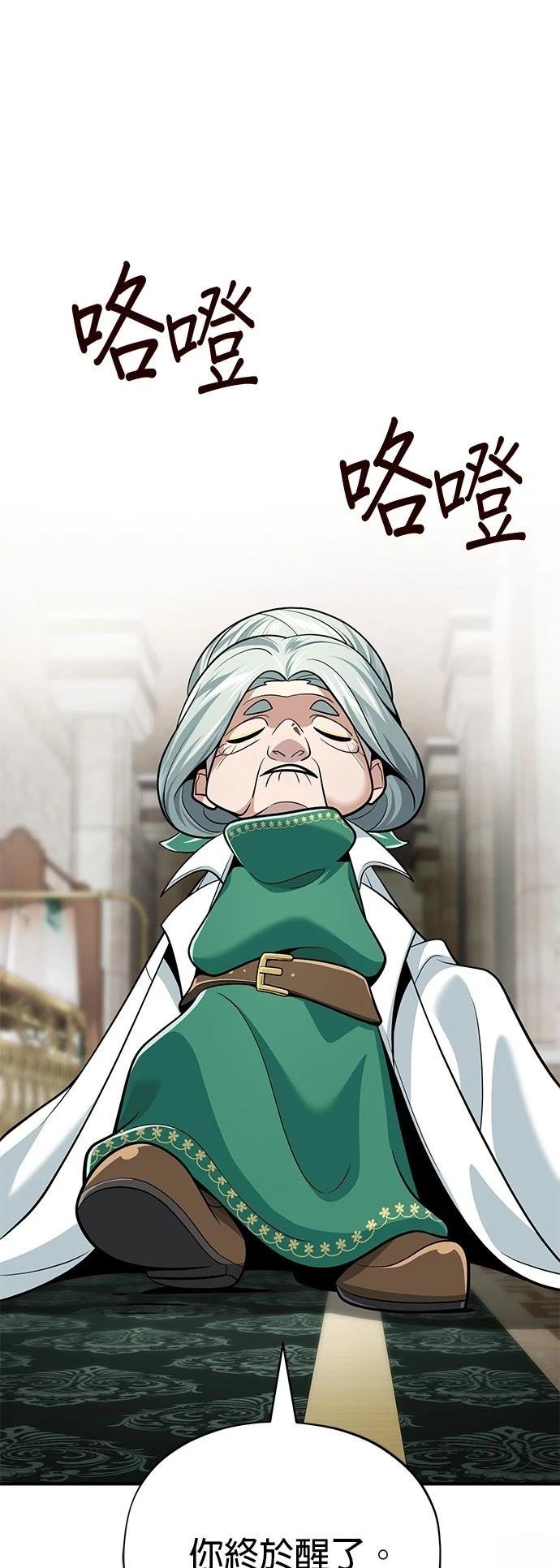 第126话