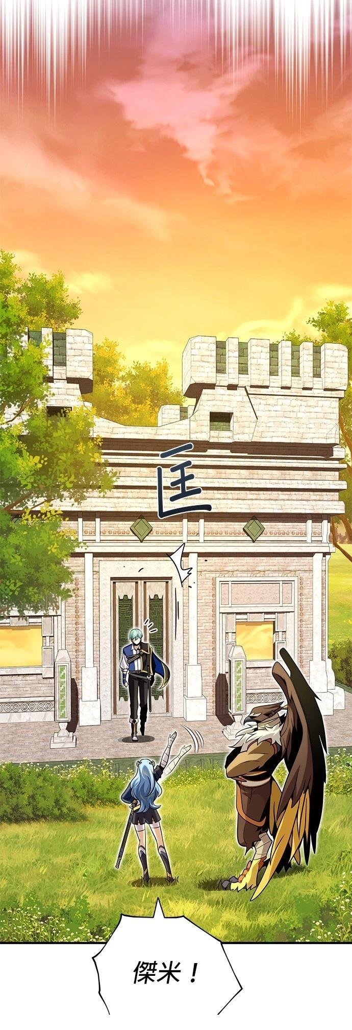 第126话