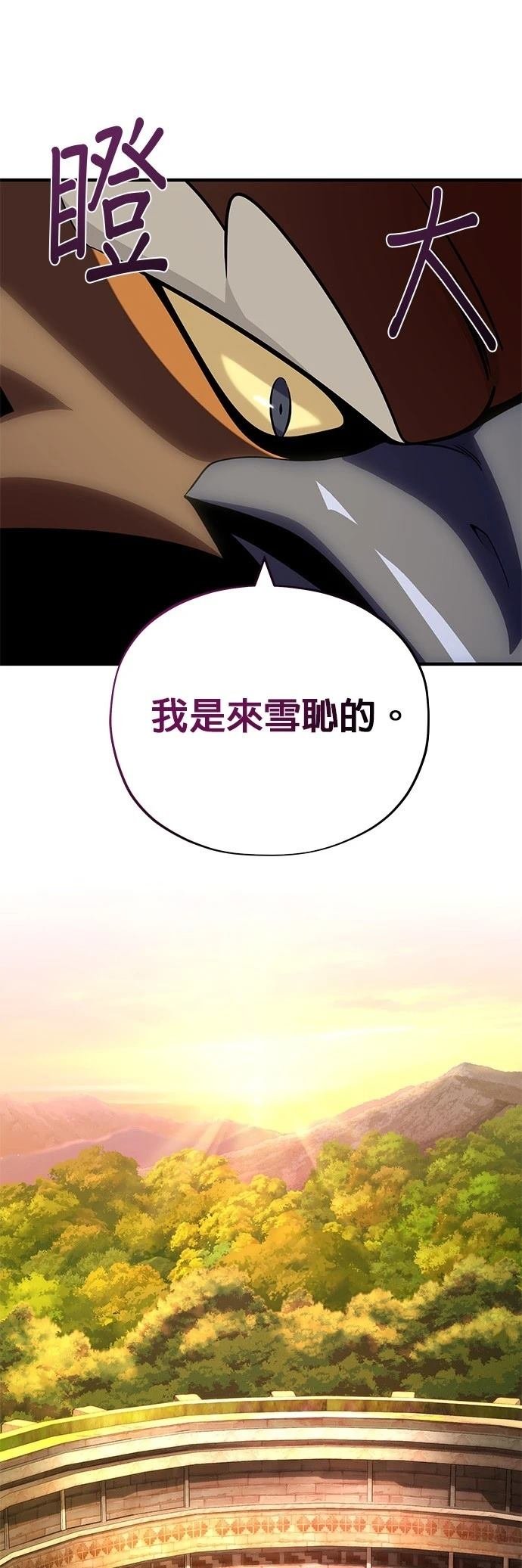 第126话