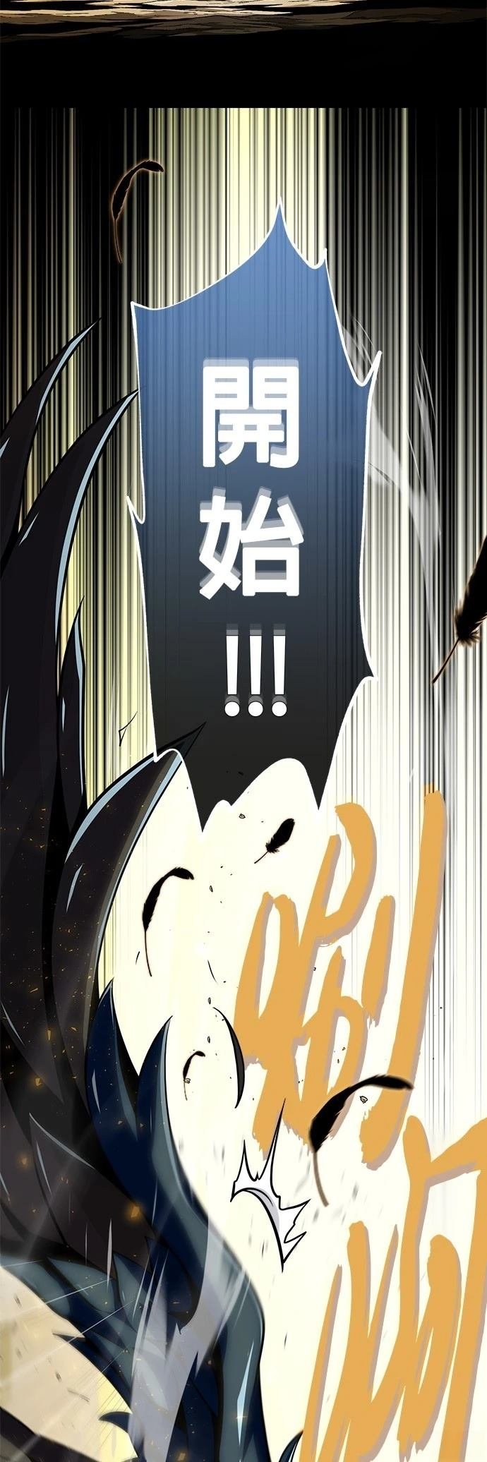第126话